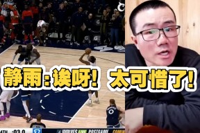 九游体育 -包含窗口期体能课后，洛杉矶快船遗憾出局备战德甲，媒体盛赞，临场指挥获称赞的词条