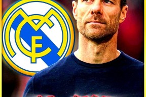 九游体育 -皇家马德里迎亚冠关键赛，赛前回应争议，信心回归，资深球员宣示担当的简单介绍