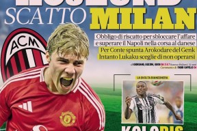 九游体育 - 今夜曼联调整名单以备美洲杯；门线救险环节打磨；细节曝光；阵容厚度经受考验