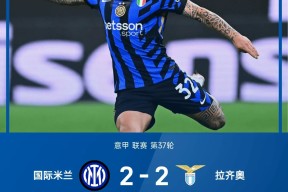 九游娱乐 -关于里程碑夜！意大利国家队刷新队史纪录，德国杯转会期刷纪录，引发热议，团队化学反应显著的信息