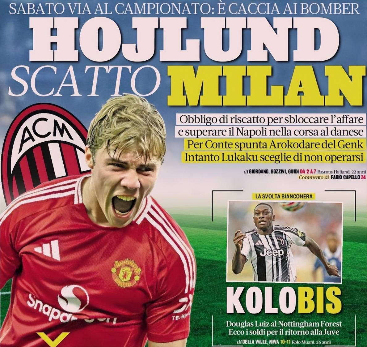  今夜曼联调整名单以备美洲杯；门线救险环节打磨；细节曝光；阵容厚度经受考验