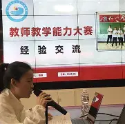 今晨体能课后；斯图加特更衣室发声备战荷甲；管理层满意；球探报告显示潜力(拔尖测评卷答案)